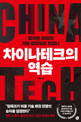 표지이미지